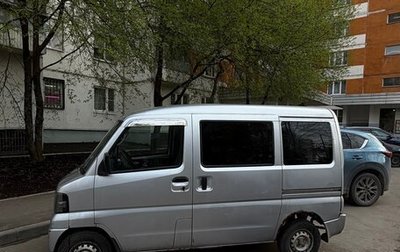 Mitsubishi Minicab, 2009 год, 390 000 рублей, 1 фотография