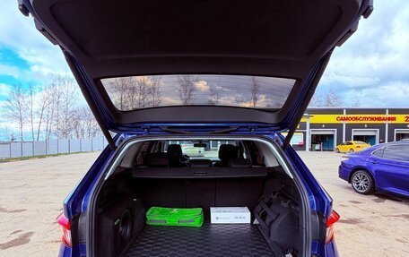 Skoda Kodiaq I, 2021 год, 2 650 000 рублей, 12 фотография