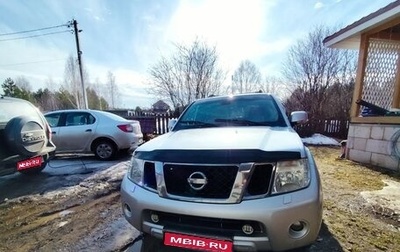 Nissan Pathfinder, 2010 год, 1 070 000 рублей, 1 фотография