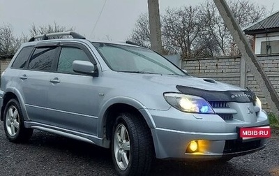 Mitsubishi Outlander III рестайлинг 3, 2005 год, 690 000 рублей, 1 фотография