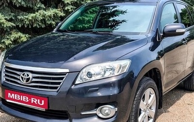 Toyota RAV4, 2011 год, 1 333 000 рублей, 1 фотография