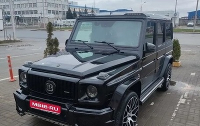Mercedes-Benz G-Класс AMG, 2016 год, 6 000 000 рублей, 1 фотография