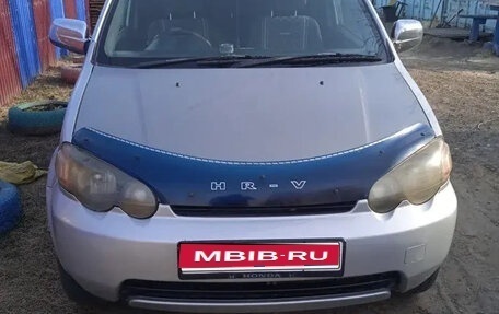 Honda HR-V I, 1999 год, 235 000 рублей, 1 фотография