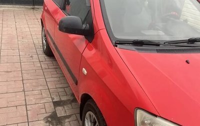 Hyundai Getz I рестайлинг, 2003 год, 330 000 рублей, 1 фотография