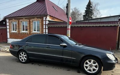 Mercedes-Benz S-Класс, 2004 год, 750 000 рублей, 1 фотография