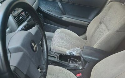 Mitsubishi Galant IX, 2004 год, 450 000 рублей, 1 фотография