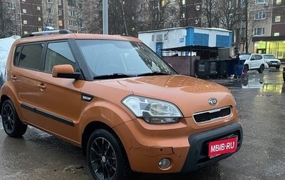 KIA Soul I рестайлинг, 2010 год, 790 000 рублей, 1 фотография