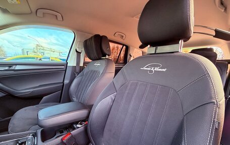 Skoda Kodiaq I, 2021 год, 2 650 000 рублей, 19 фотография