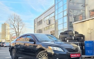 Toyota Camry, 2008 год, 999 000 рублей, 1 фотография