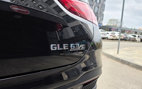 Mercedes-Benz GLE Coupe AMG, 2021 год, 8 900 000 рублей, 9 фотография