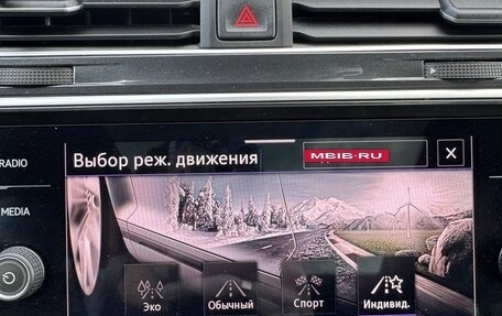 Volkswagen Tiguan II, 2021 год, 4 500 000 рублей, 9 фотография