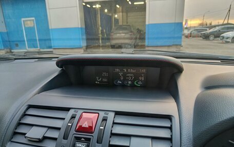 Subaru Levorg I, 2017 год, 2 000 000 рублей, 20 фотография