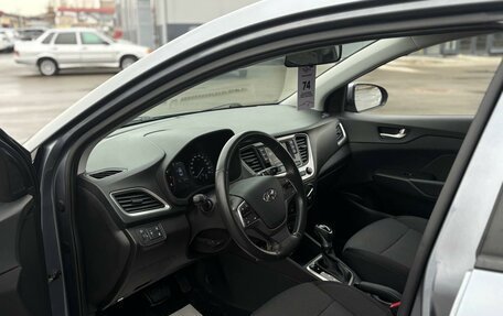 Hyundai Solaris II рестайлинг, 2018 год, 1 470 000 рублей, 9 фотография