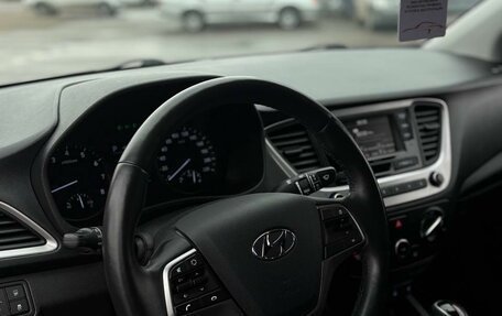 Hyundai Solaris II рестайлинг, 2018 год, 1 470 000 рублей, 10 фотография