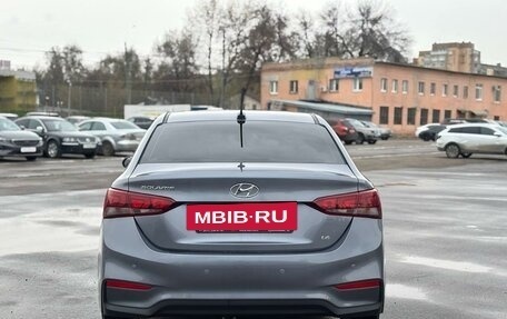 Hyundai Solaris II рестайлинг, 2018 год, 1 470 000 рублей, 6 фотография