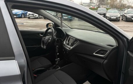 Hyundai Solaris II рестайлинг, 2018 год, 1 470 000 рублей, 17 фотография