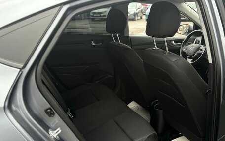 Hyundai Solaris II рестайлинг, 2018 год, 1 470 000 рублей, 16 фотография