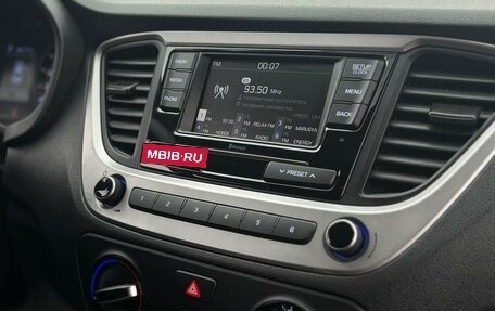 Hyundai Solaris II рестайлинг, 2018 год, 1 470 000 рублей, 13 фотография