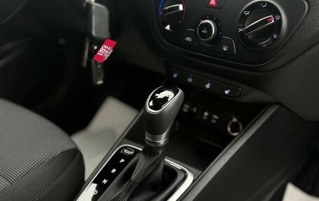 Hyundai Solaris II рестайлинг, 2018 год, 1 470 000 рублей, 14 фотография