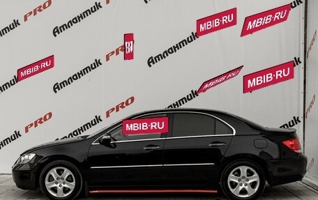 Honda Legend IV, 2007 год, 825 000 рублей, 8 фотография