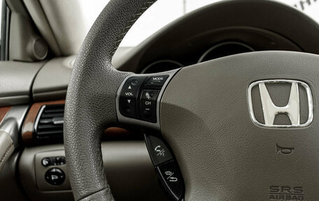 Honda Legend IV, 2007 год, 825 000 рублей, 17 фотография