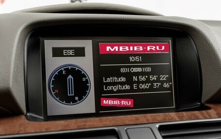 Honda Legend IV, 2007 год, 825 000 рублей, 23 фотография