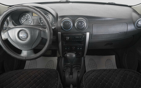 Nissan Almera, 2014 год, 569 000 рублей, 13 фотография