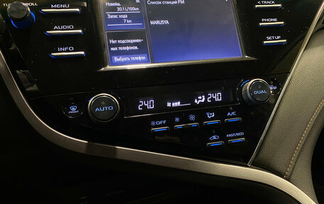 Toyota Camry, 2020 год, 3 135 000 рублей, 13 фотография