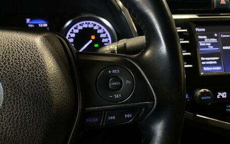 Toyota Camry, 2020 год, 3 135 000 рублей, 18 фотография