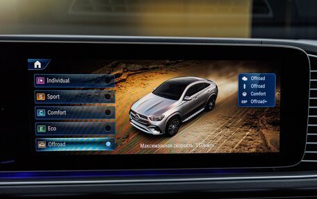 Mercedes-Benz GLE Coupe, 2025 год, 16 130 000 рублей, 18 фотография