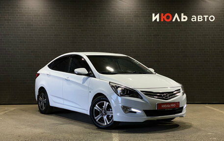 Hyundai Solaris II рестайлинг, 2016 год, 1 199 000 рублей, 3 фотография
