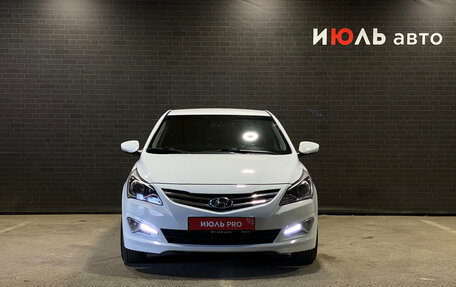 Hyundai Solaris II рестайлинг, 2016 год, 1 199 000 рублей, 2 фотография