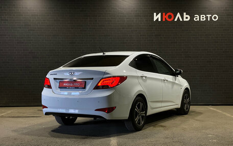 Hyundai Solaris II рестайлинг, 2016 год, 1 199 000 рублей, 5 фотография