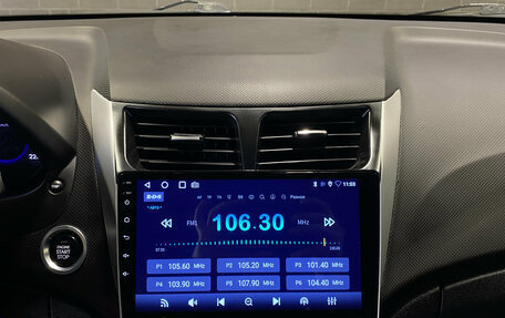 Hyundai Solaris II рестайлинг, 2016 год, 1 199 000 рублей, 12 фотография