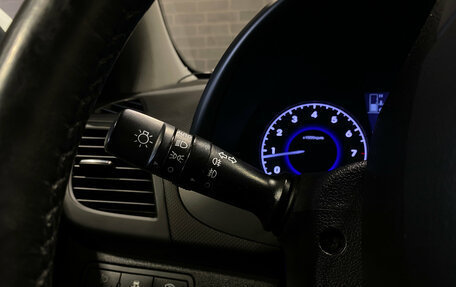 Hyundai Solaris II рестайлинг, 2016 год, 1 199 000 рублей, 19 фотография