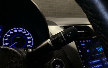 Hyundai Solaris II рестайлинг, 2016 год, 1 199 000 рублей, 20 фотография