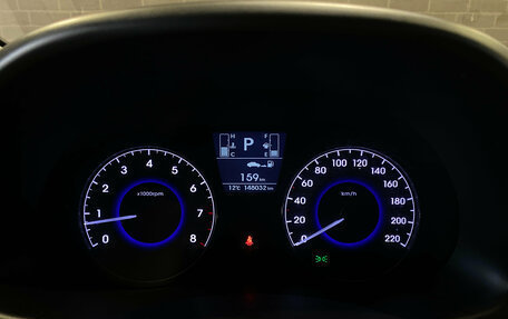 Hyundai Solaris II рестайлинг, 2016 год, 1 199 000 рублей, 22 фотография