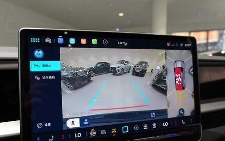 Volkswagen Teramont, 2026 год, 6 650 000 рублей, 20 фотография