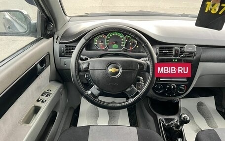 Chevrolet Lacetti, 2008 год, 449 999 рублей, 17 фотография