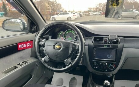 Chevrolet Lacetti, 2008 год, 449 999 рублей, 15 фотография