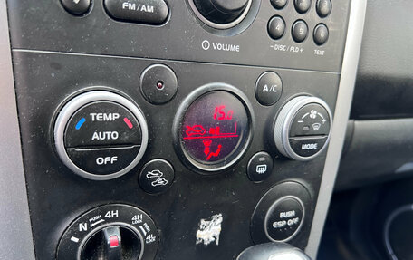 Suzuki Grand Vitara, 2010 год, 899 000 рублей, 15 фотография