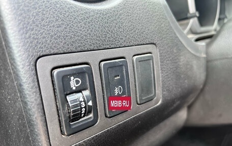 Suzuki Grand Vitara, 2010 год, 899 000 рублей, 13 фотография