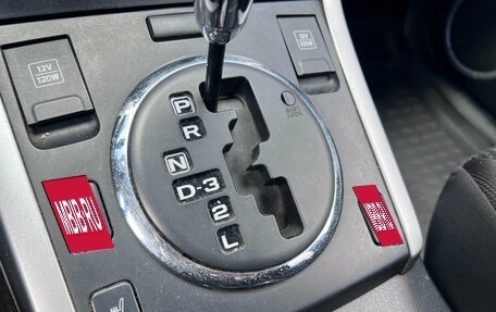 Suzuki Grand Vitara, 2010 год, 899 000 рублей, 16 фотография