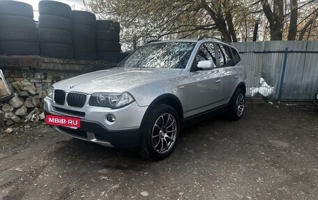 BMW X3, 2008 год, 1 500 000 рублей, 2 фотография