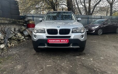 BMW X3, 2008 год, 1 500 000 рублей, 5 фотография
