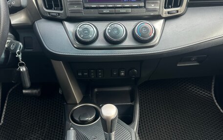 Toyota RAV4, 2013 год, 1 739 000 рублей, 16 фотография