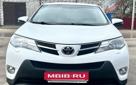 Toyota RAV4, 2013 год, 1 739 000 рублей, 9 фотография