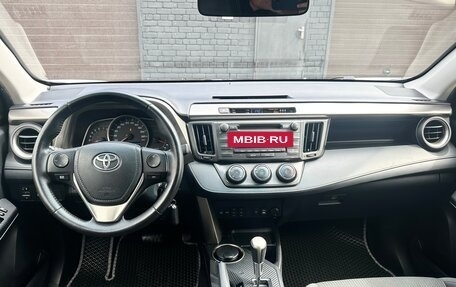 Toyota RAV4, 2013 год, 1 739 000 рублей, 14 фотография