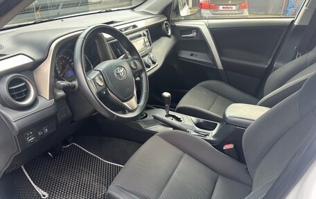 Toyota RAV4, 2013 год, 1 739 000 рублей, 21 фотография