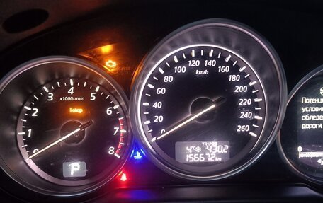 Mazda CX-5 II, 2013 год, 1 800 000 рублей, 4 фотография